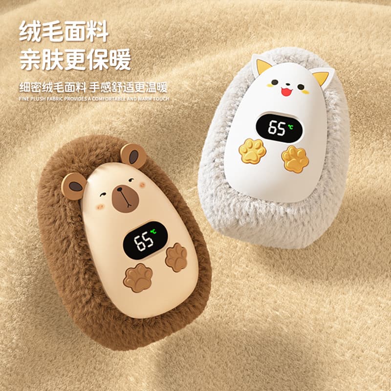 New Cartoon Plush Hand Warmer Mini Portable Digital Display, USB Rechargeable Self-Heating Gift for Girls