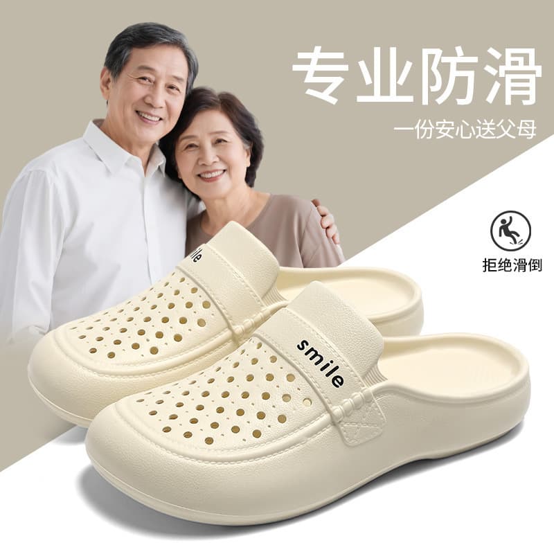 Baotou Women's Summer Lightweight Non-Slip Outdoor Indoor Flat Beach Sandals, Waterproof Clog Shoes for Women