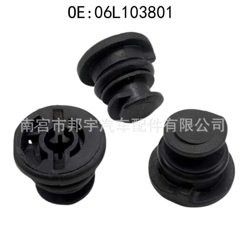 06L-103-801 Oil Drain Plug Oil Pan Plug for Audi A4 A6 Volkswagen Golf