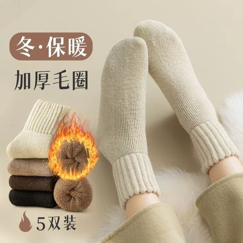 Thick Women's Autumn Winter Thermal Terry Mid-Calf Socks, Extra Thick Long Socks for Postpartum, Fleece-Lined Socks