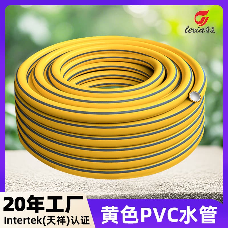 Source factory environmentally friendly thickened yellow 4-point car wash water hose, high-pressure water hose, garden hose for rinsing and watering flowers