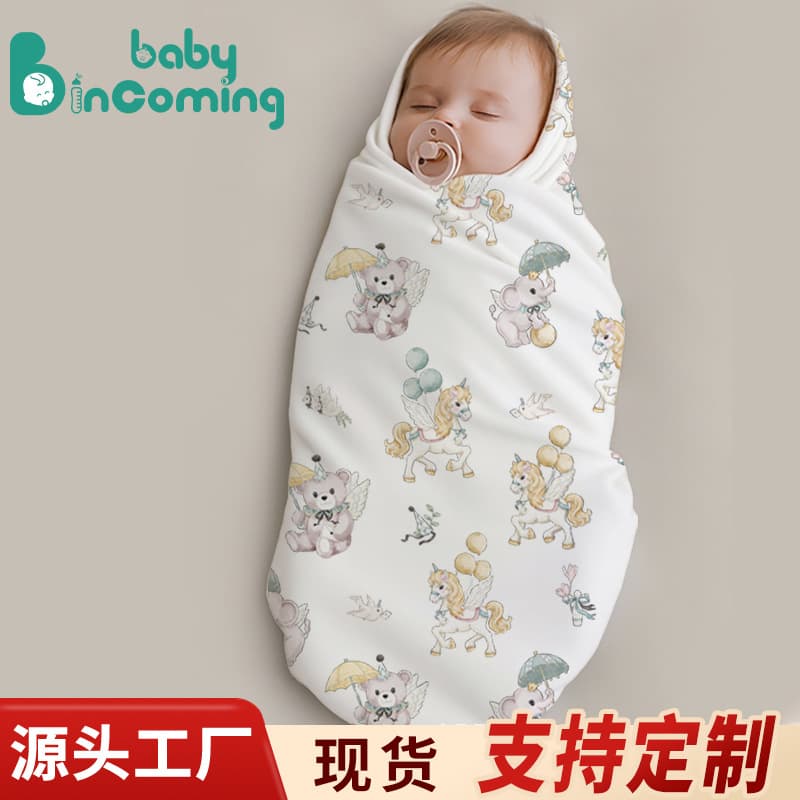 Maternal and infant-grade Class A bag single newborn infant pure cotton swag thin delivery room baby blanket Class A four seasons