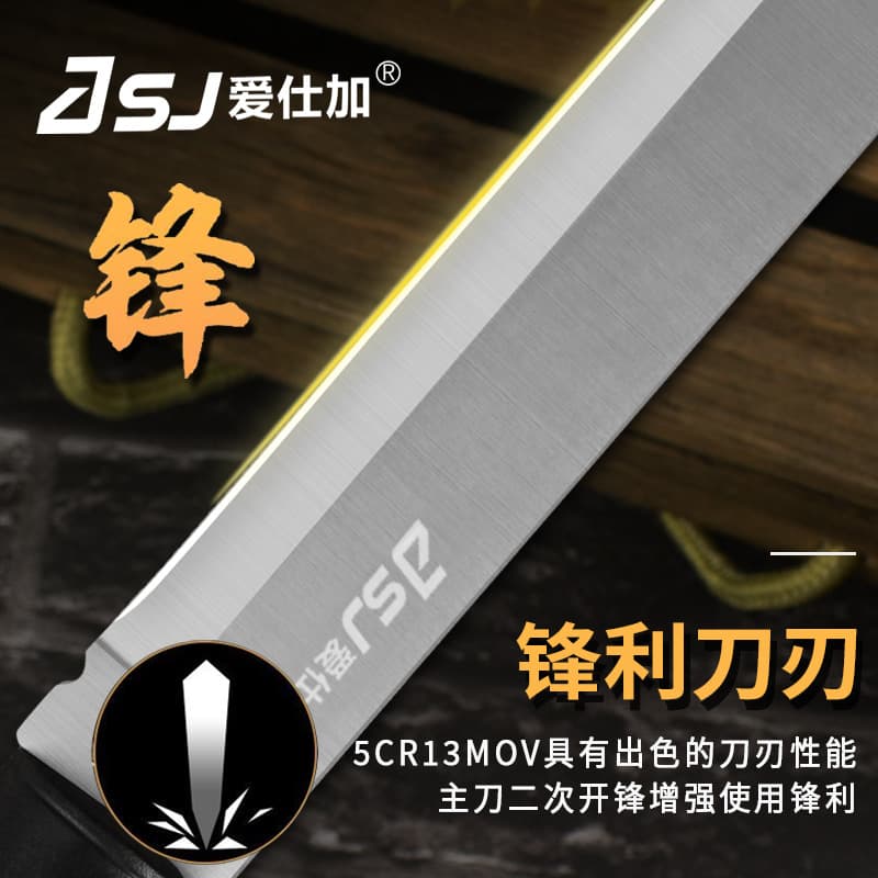 Outdoor Camping Survival Knife, Tactical Fixed Blade, High Hardness Stainless Steel Outdoor Survival Knife