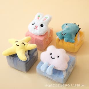 Creative Hanging Cute Hand Towel Thickened Absorbent Quick-Dry Non-Shedding Non-Fading Hand Wipe Cloth