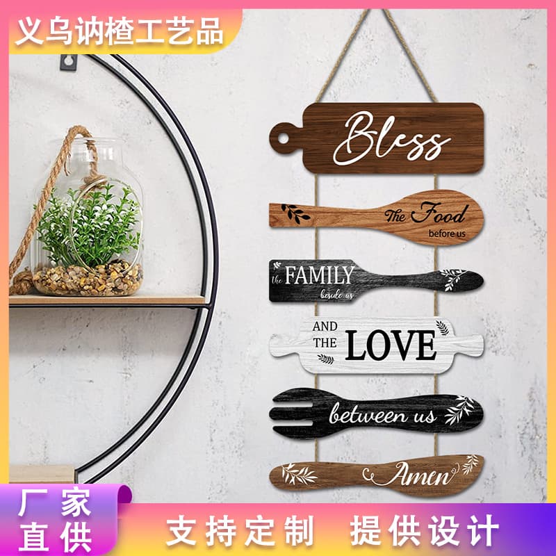Wall Hanging Wooden Kitchen Decor Sign Home Decoration Restaurant Wall Decor Wooden Plaque Wood Wall Art