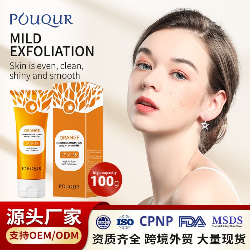 Cross-Border Orange Enzyme Exfoliating Gel 100g Facial Cleansing Mud Rub Scrub Facial Cleanser Dead Skin Cream