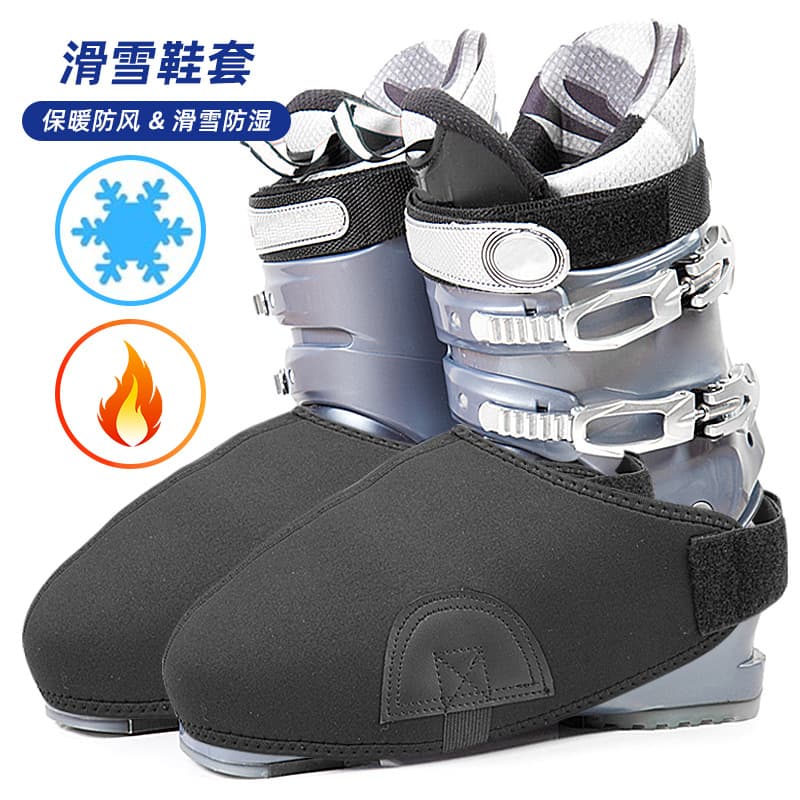 Moisture-Proof Ski Boot Covers Warm Double Plate Protectors Foot Protection Windproof Outdoor Unisex Ski Boots Thickened Protective One Size