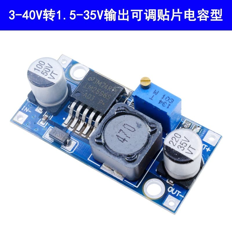 DC-DC Adjustable Step-Down Power Supply Module Voltage Regulator Board 3A 5A 24V to 12V 5V LM2596S/XL4015