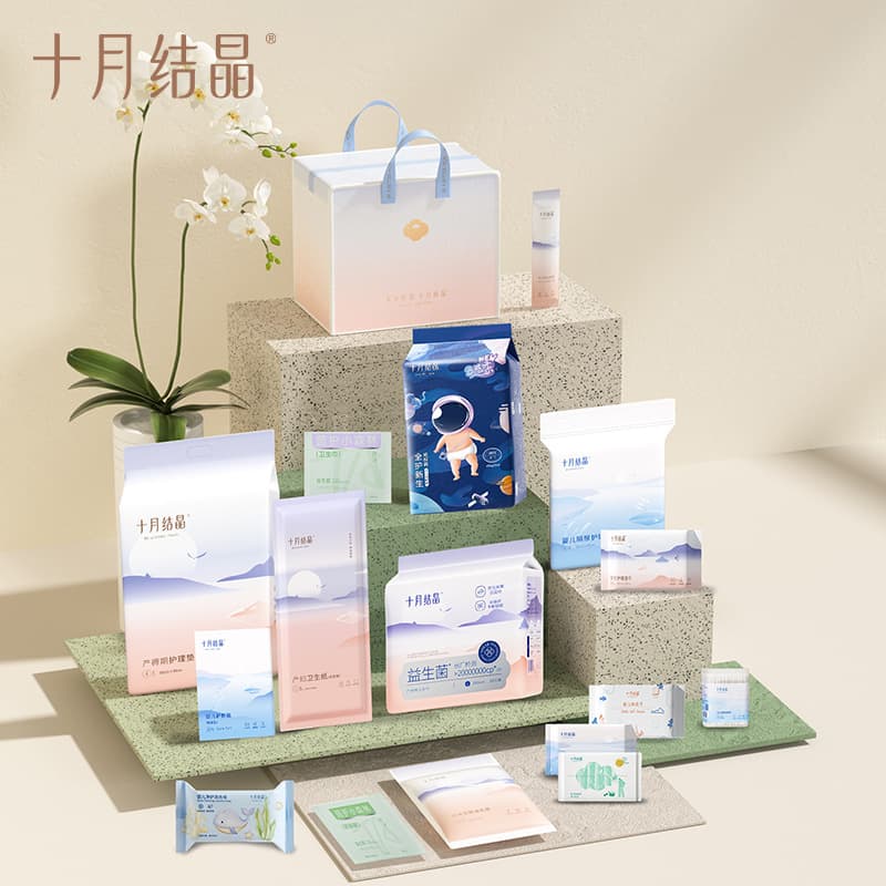 October Crystallization Hospital Bag for All Seasons, Mother and Baby Complete Set, Postpartum Maternity Sanitary Napkins, Confinement Bag Distribution Exclusive
