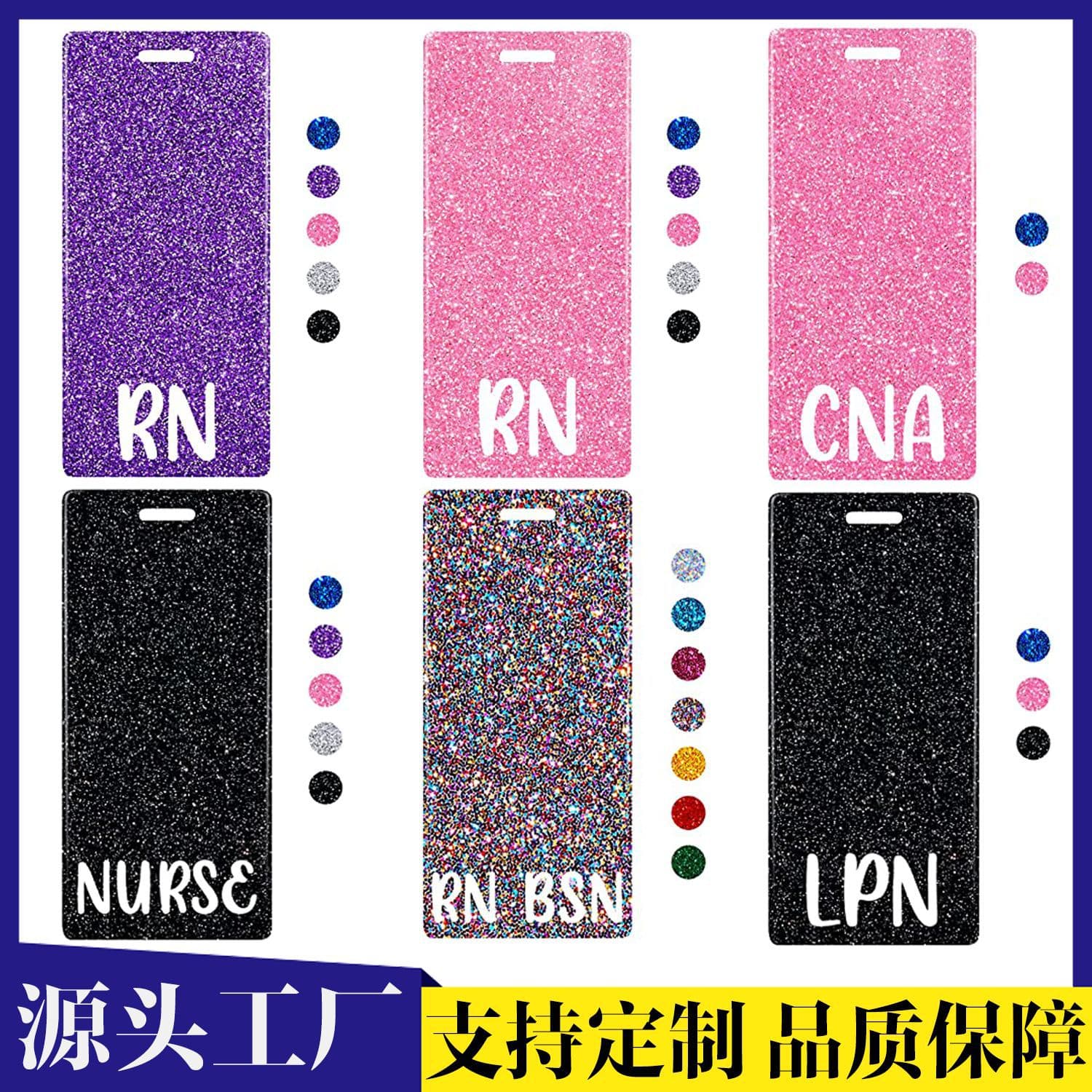 Cross-border new product RN ID card RNBSN work card vertical badge identification label nurse badge customization