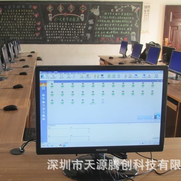 Mini PC I7 expandable hard drive business light office Mini pc dual display small host barebone cloud terminal