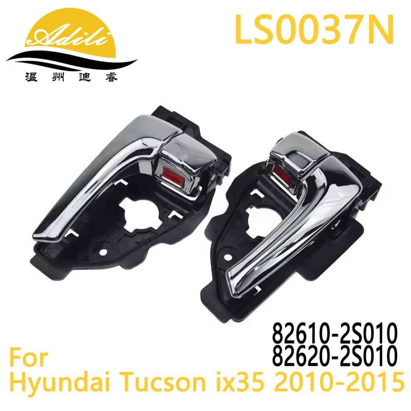 10 IX35 TUCSON Inner Handle 82610-2S010 82620-2S010