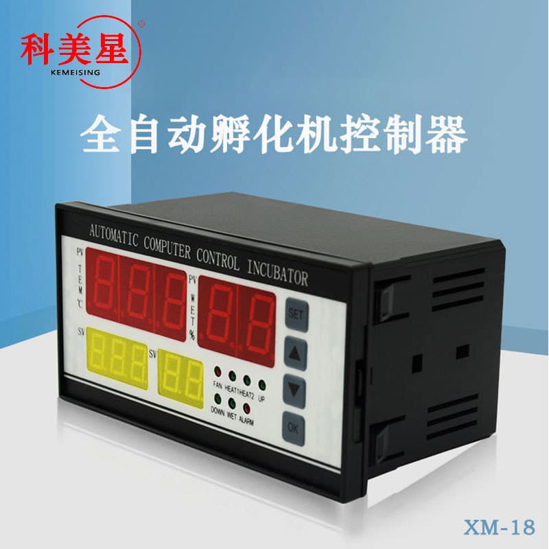 XM-18 Cross-border Export Fully Automatic Hatchery Controller for Chickens, Geese, and Ducks