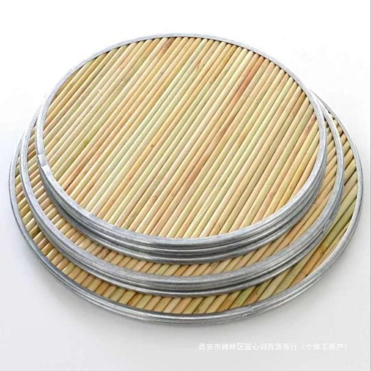 Round Sorghum Stalk Dumpling Tray, Handmade Double-Layer Steamer with Edging, Thickened Noodle Tray, Pot Lid Sorghum Stalk Cover, Zero Tolerance