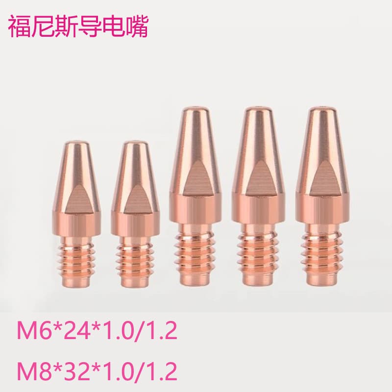 Funes M8*32*1.2 Chromium Zirconium Conductive Nozzle Robot Conductive Nozzle MIG Welding Machine Wire Feeder Welding Head