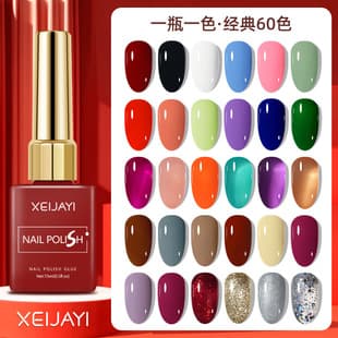 Cross-border Hot Selling Color Square Bottle Gel Nail Polish Wholesale, Internet Celebrity Popular High-Pigment Nail Color Gel for Nail Salons