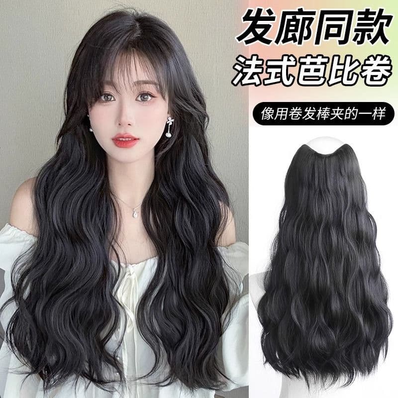 Hair Topper for Women Water Wave Volume Long Curly Clip-in Hair Piece One-Piece Egg Roll Big Wave Hair Extension