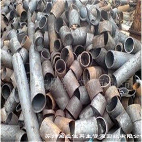 North China Region, Beijing Factory Demolition and Recycling Company: Demolition and Recycling of Abandoned Buildings, Scrap Metal Recycling