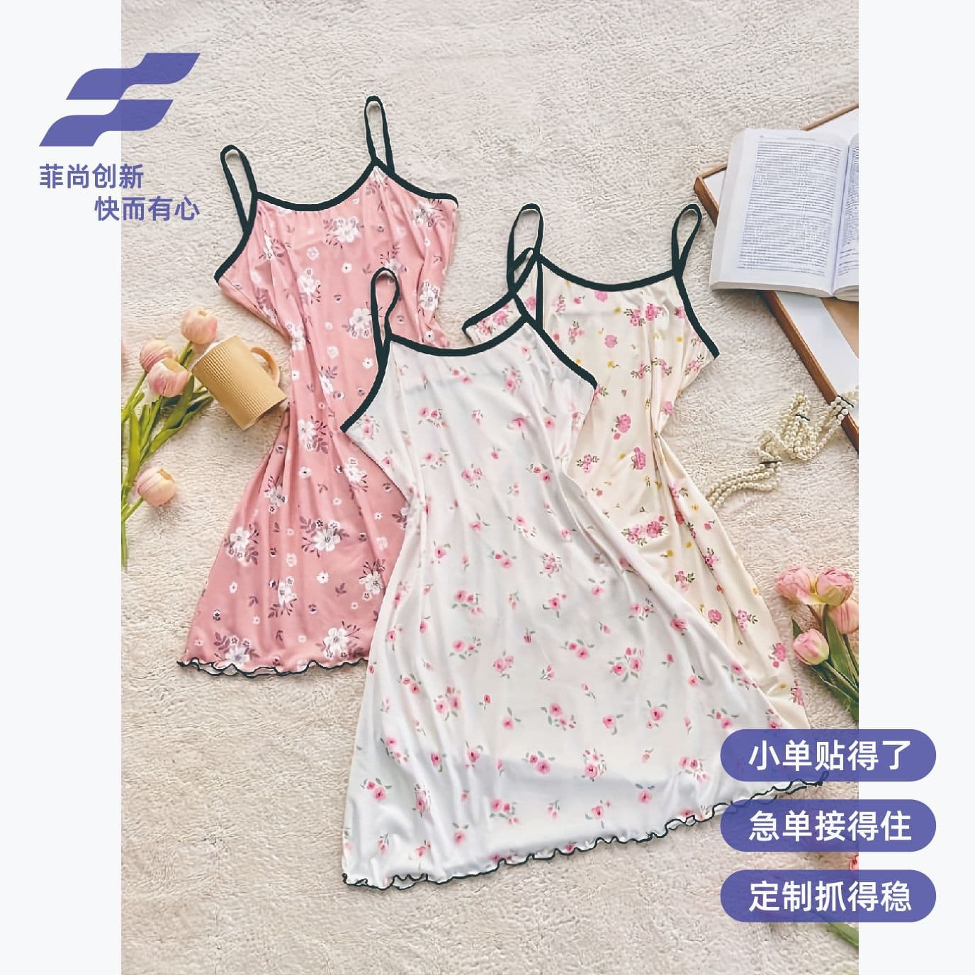 Cross-border EU/US Sleepwear Nightdress Camisole Pajamas Loungewear Women 2026 New Print