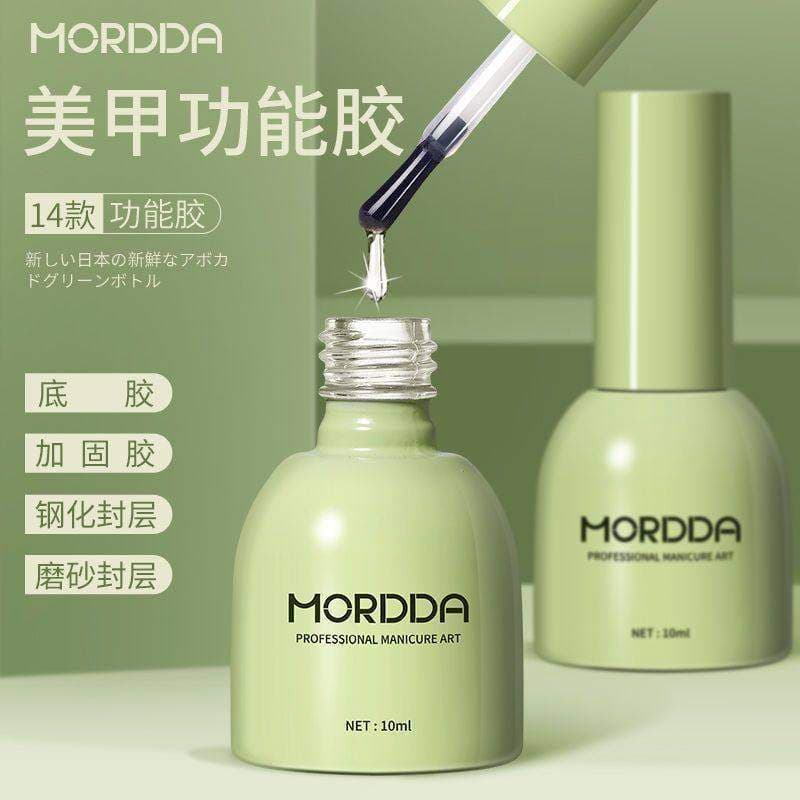 Moda functional glue base glue tempered frosted sealer leveling smudged reinforcement glue factory wholesale nail salon exclusive