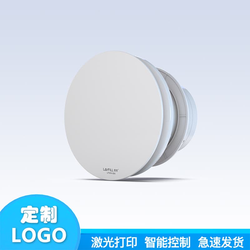 Customized Lao Fang Ventilation Fan for Bathroom and Toilet Glass Window Exhaust Fan, Hotel 4-inch 6-inch Round Exhaust Fan Blower