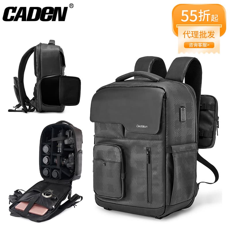 CADeN Professional Backpack for Outdoor Cameras - Waterproof, Shockproof, and Suitable for Mirrorless and DSLR Cameras