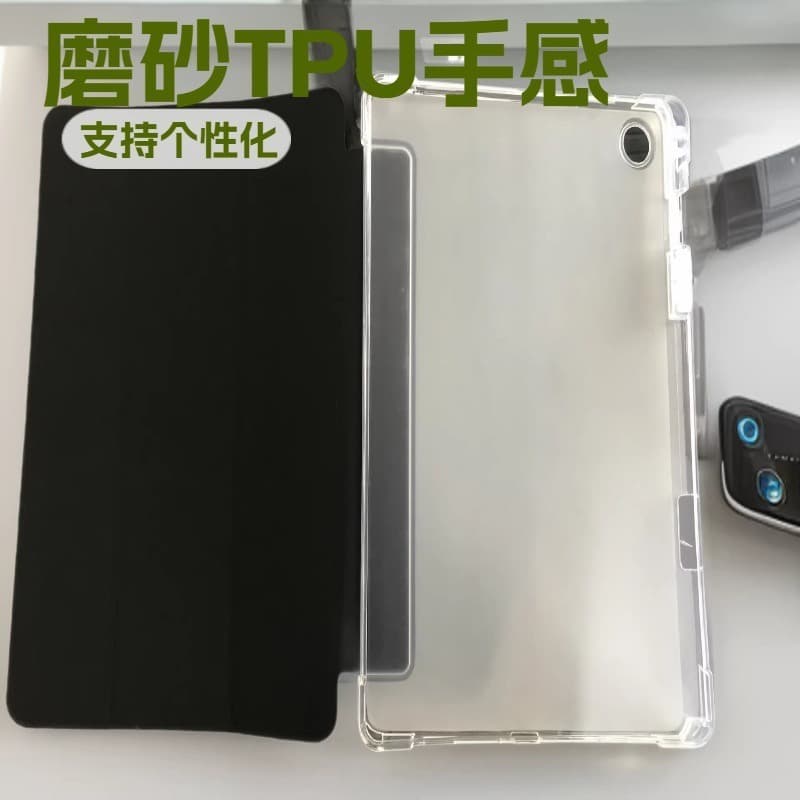 Compatible with Samsung Tab A8 Protective Case Tri-fold Stand S8 S7 FE Anti-drop Leather Case S10 Tablet Protective Cover Magnetic