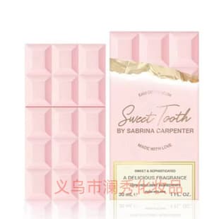 New Cross-border Chocolate 75ml Sweet Tooth Sweet Storm Long-lasting Fragrance for Men and Women Wholesale