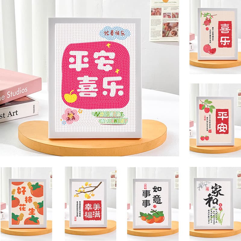Factory Direct New Diamond Painting DIY Kit with Frame, Peace Blessing Design
