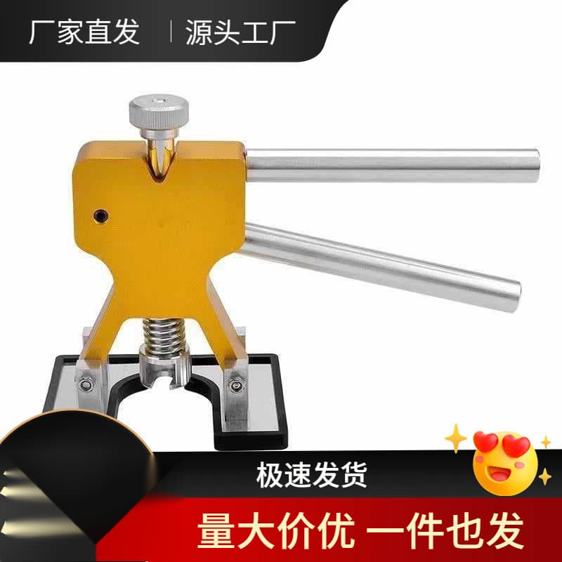 Car Dent Puller for Large and Small Dents, Paintless Dent Repair, Hail Damage, Dents, Wholesale
