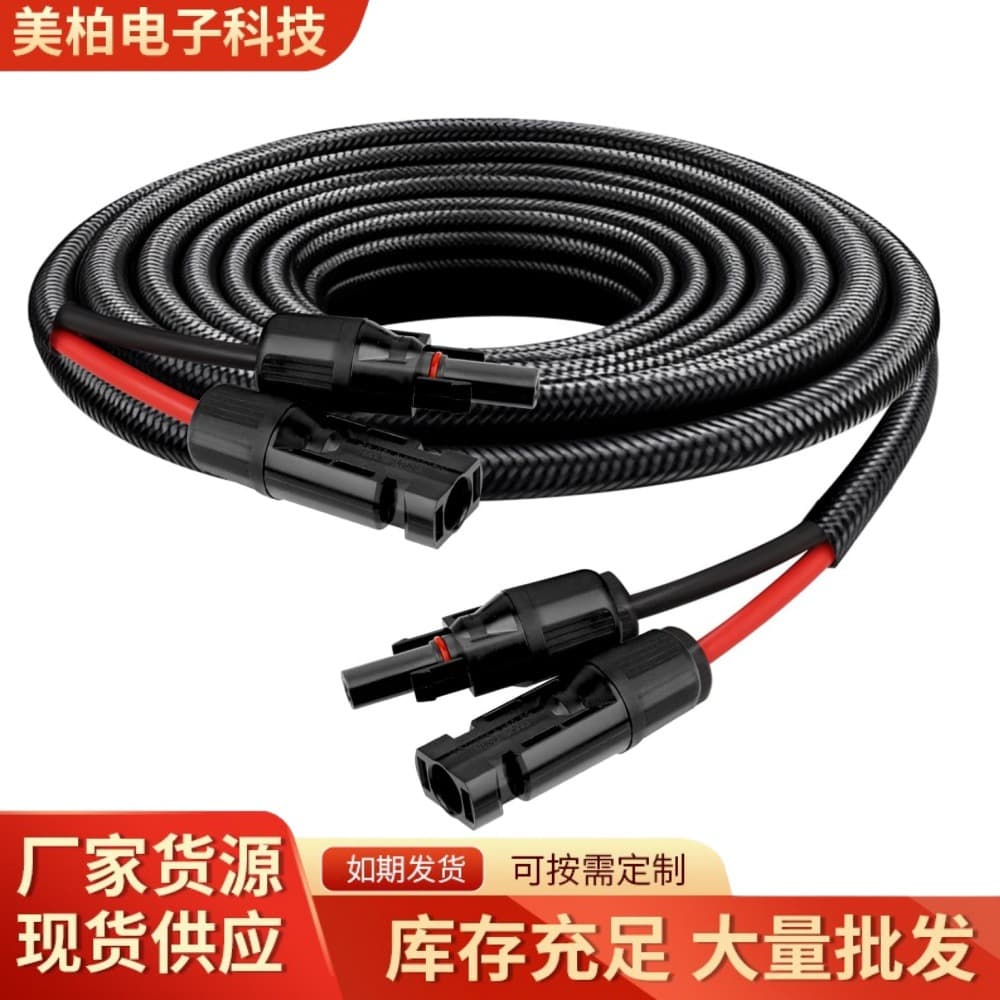 Solar Panel Cable 3FT 10AWG Male Female Flame Retardant Protective Sleeve Solar Connector