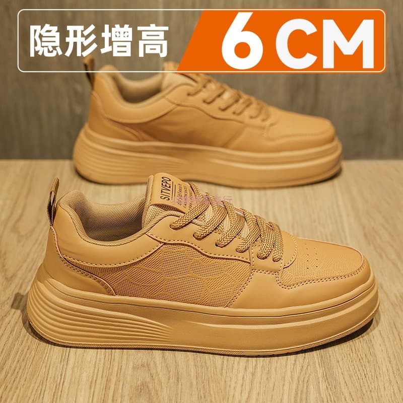 Men's Shoes 2025 New Summer Thick Sole Invisible Height Increase 10cm Casual Versatile Sports White Plimsolls Korean Trend