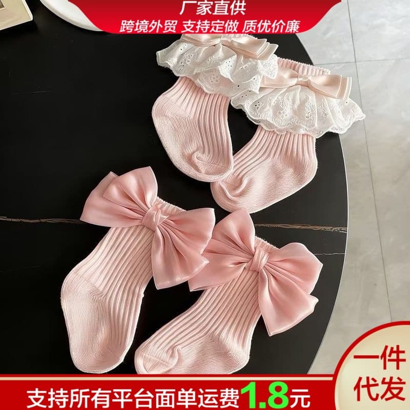 Sweet Pink Mid-Calf Socks with Large Bow and Lace Trim, Cute Princess Socks for Baby Girls, Children's Mid-Calf Socks