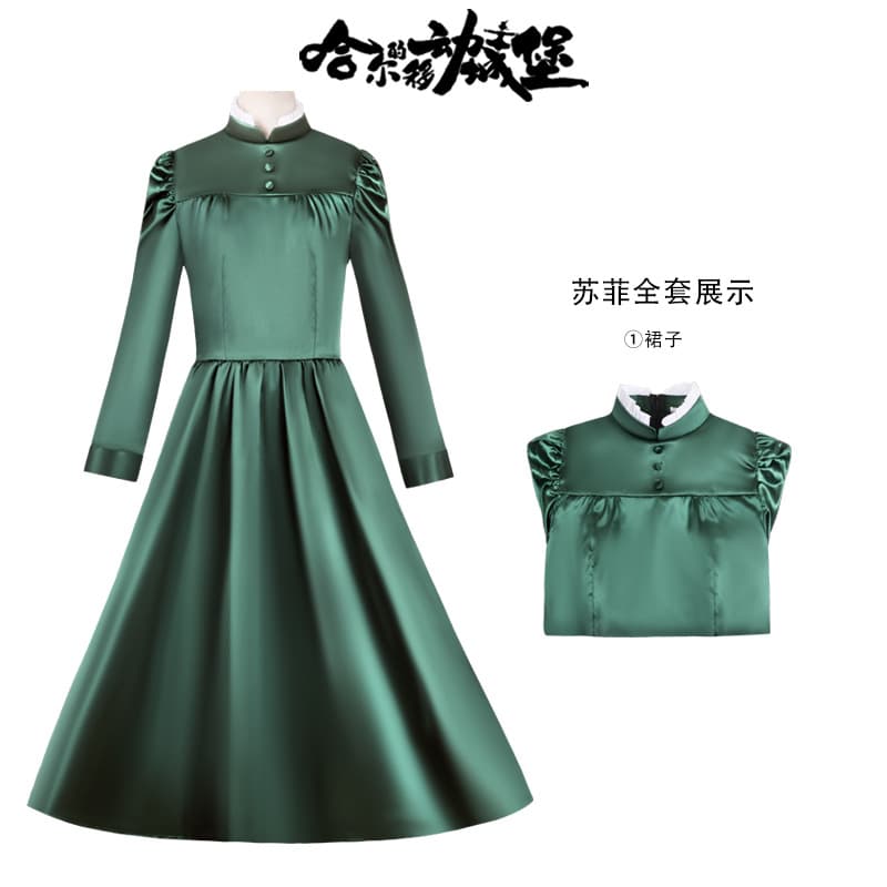 Howl's Moving Castle Cosplay Costume Anime Outfit Women Sophie Dress Cosplay Clothing