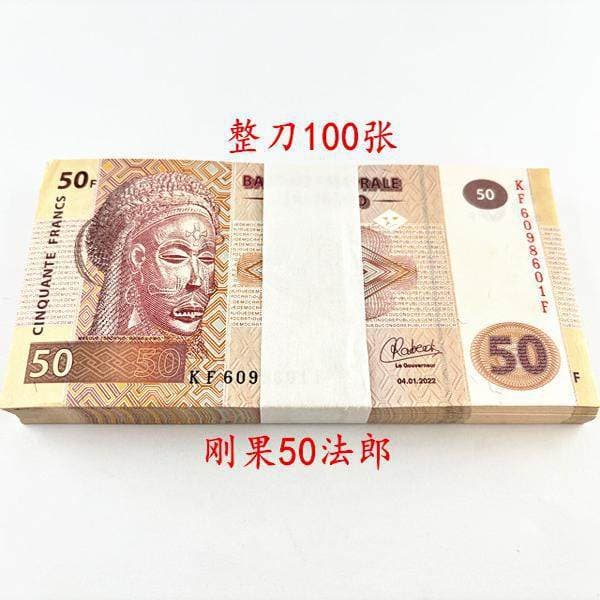 Brand new foreign currency Democratic Republic of the Congo 50 franc banknote foreign currency African currency full 100 banknotes