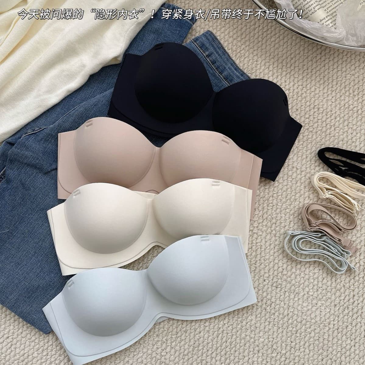 Original Minimalist Seamless Round Cup 2-in-1 Bra, Invisible Push-Up for Small Bust, Side Boob Control, Anti-Sagging, Comfortable Women's Underwear