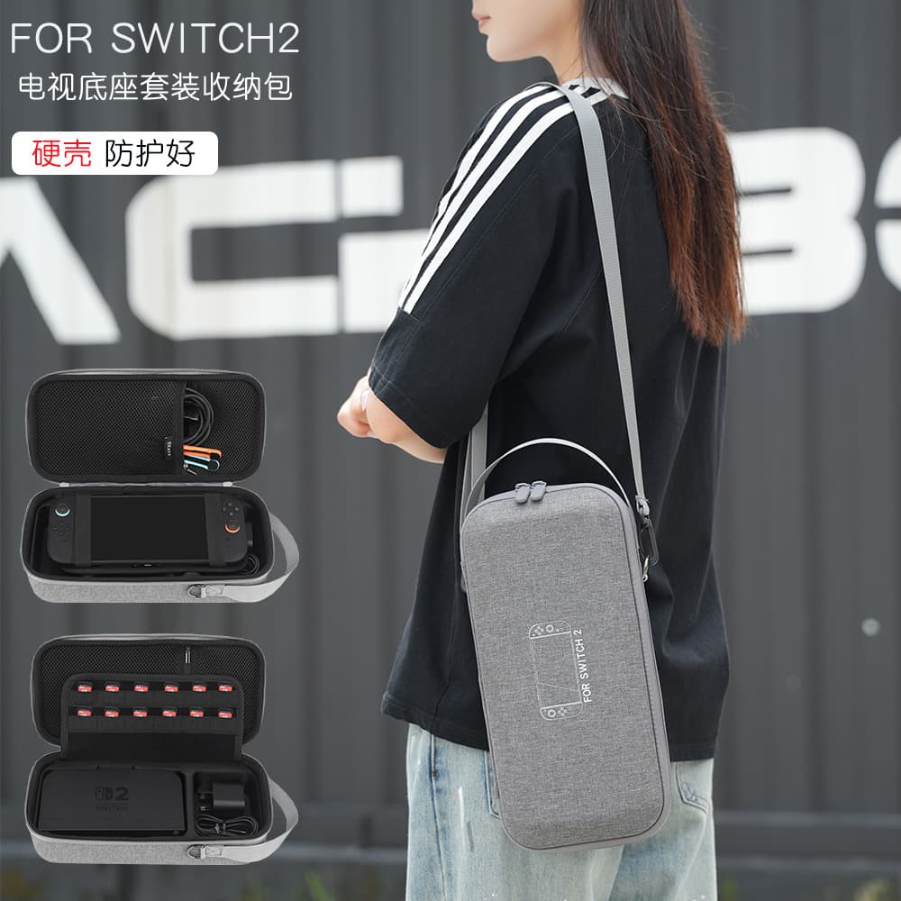 BKANO Carrying Case Set for Nintendo Switch 2 TV Dock Storage Bag Backpack Shoulder Case
