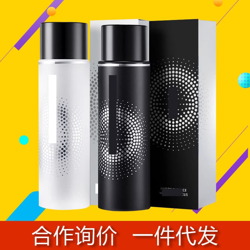 Long-lasting makeup setting spray, moisturizing, waterproof, sweat-proof, quick-setting, portable 100ml