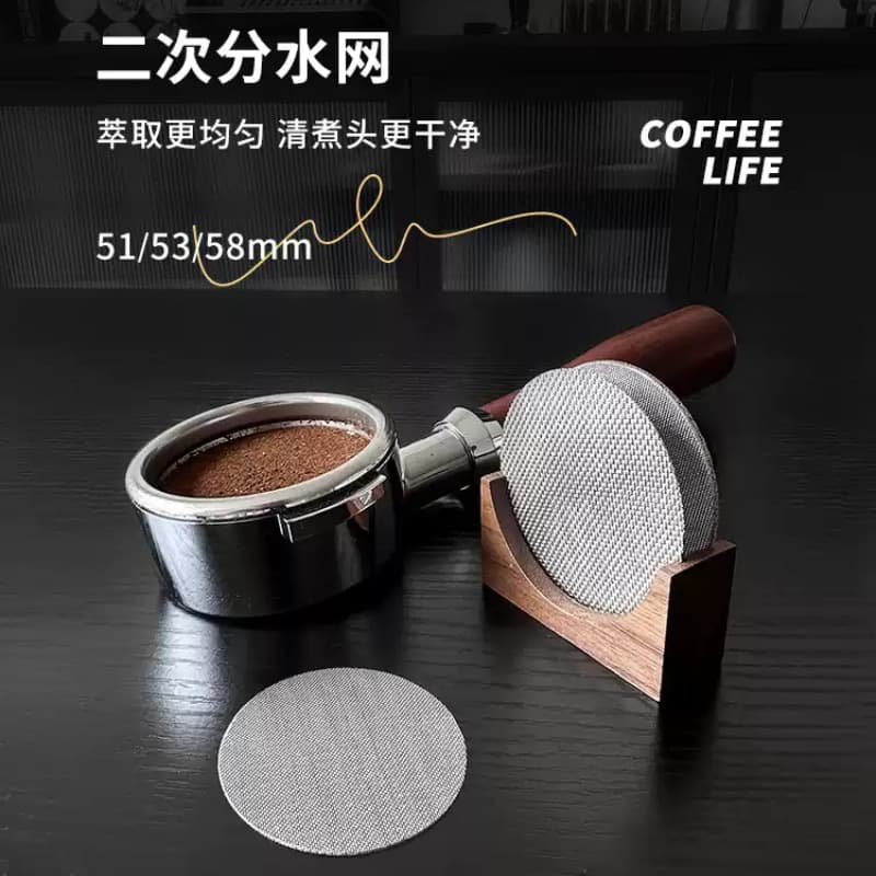 316 stainless steel coffee filter secondary water distribution network Italian coffee machine handle sintered piece extraction water filter network