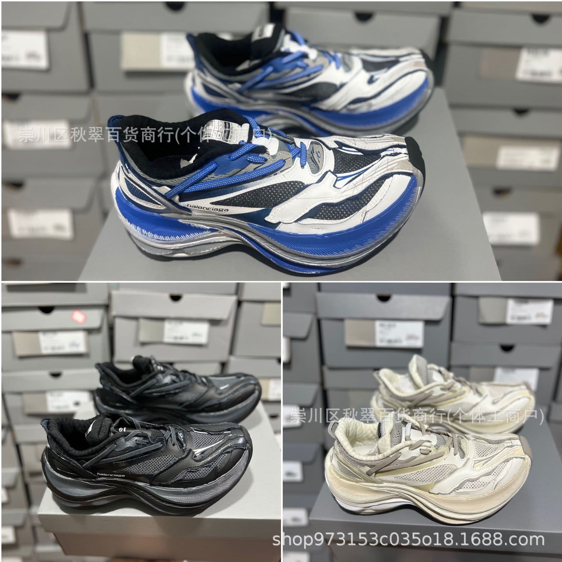 Putian Pure Original Paris 26th Generation Jet Embossed Print Dad Shoes, Height-Increasing Thick-Soled Breathable Retro Unisex Sneakers