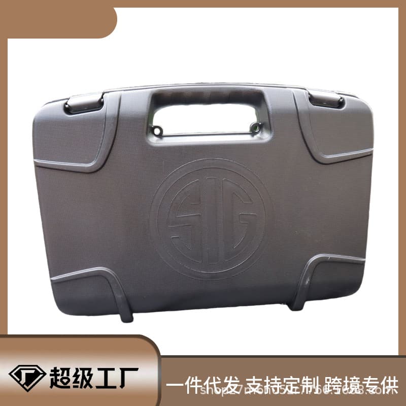 New SIG Toys P320 Sponge Tool Protective Case P365 Storage Box, Drop-Proof Glock Handheld Storage Box