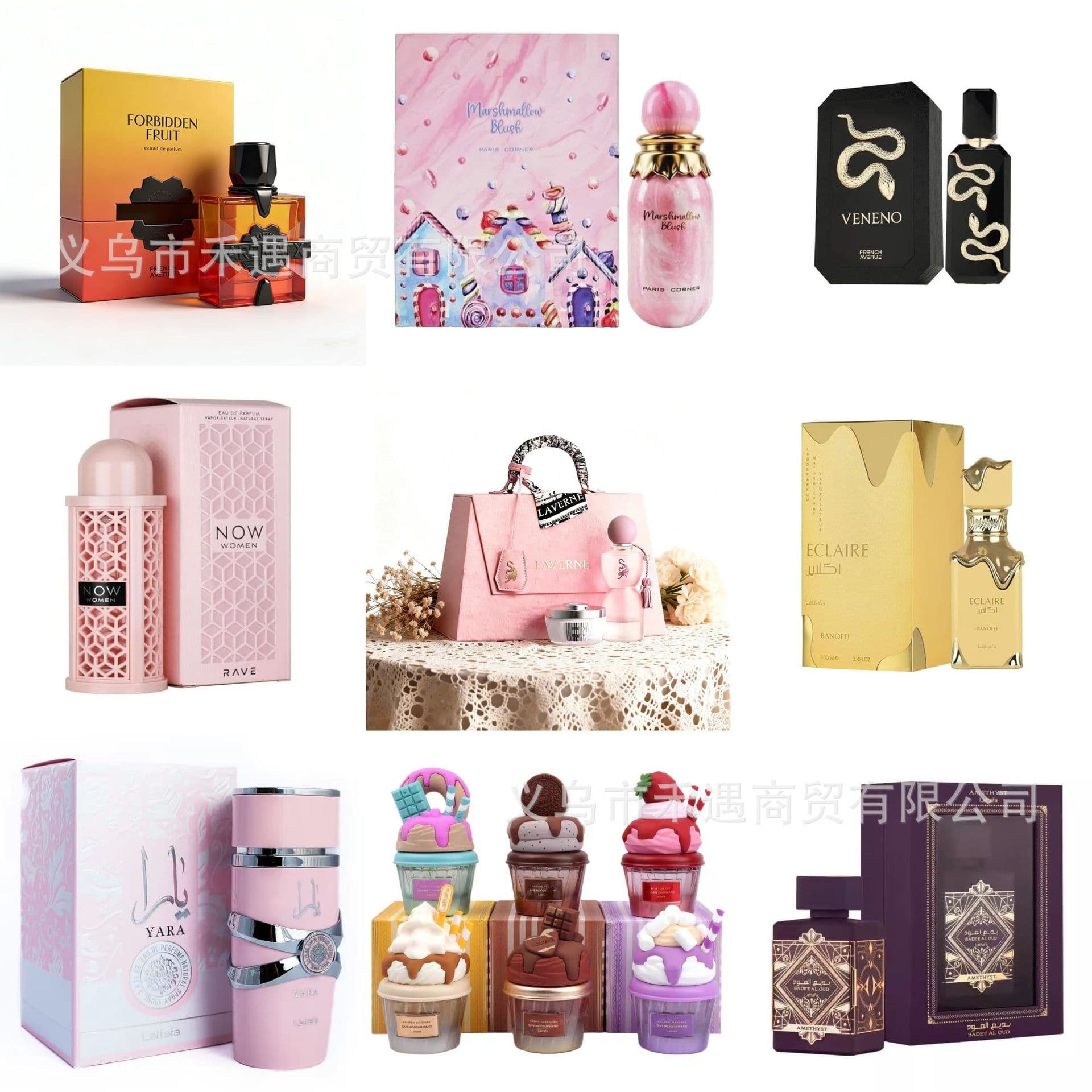 Cross-border perfume wholesale new standard, Middle East, Dubai Long-lasting Fragrance, Arab manufacturer, best-selling Lattafa perfume