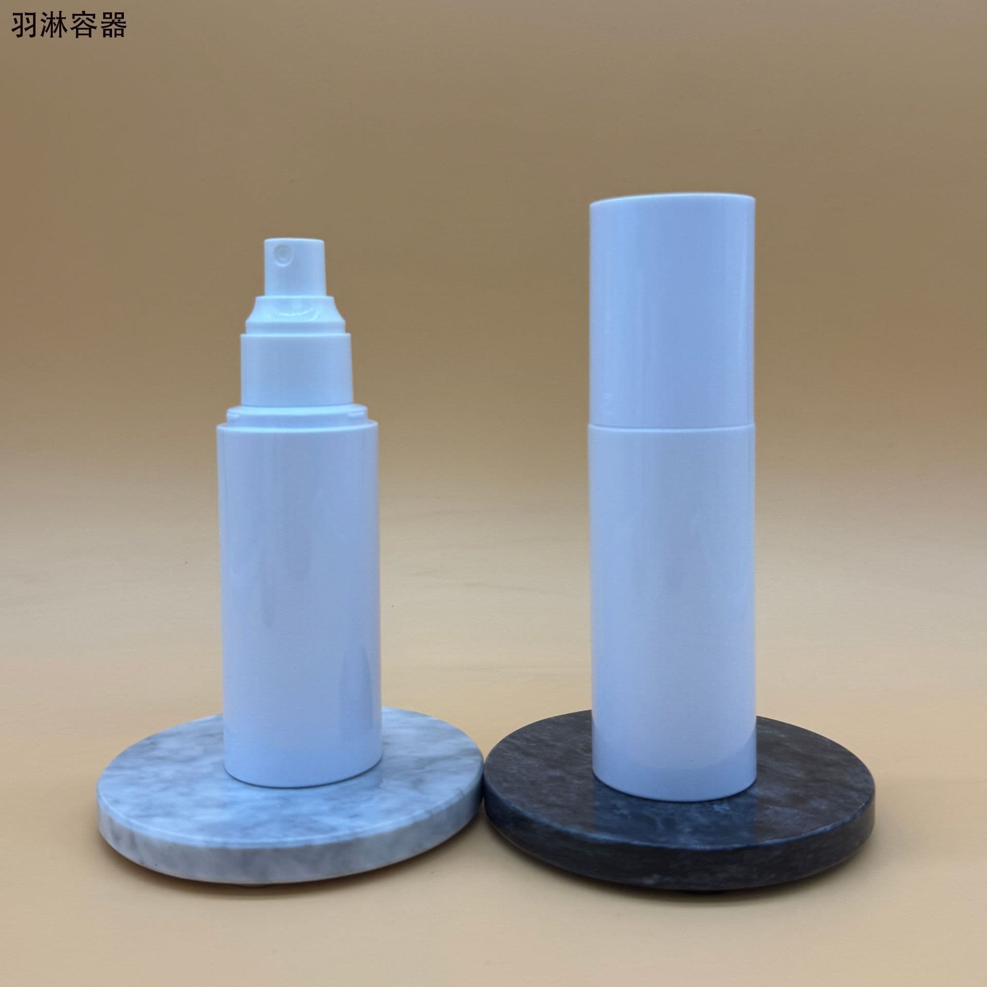 26-Head Cap 100ML Spray Bottle Plastic Bottle PET with Outer Cover White Bottle Pain Relief Spray Bottle