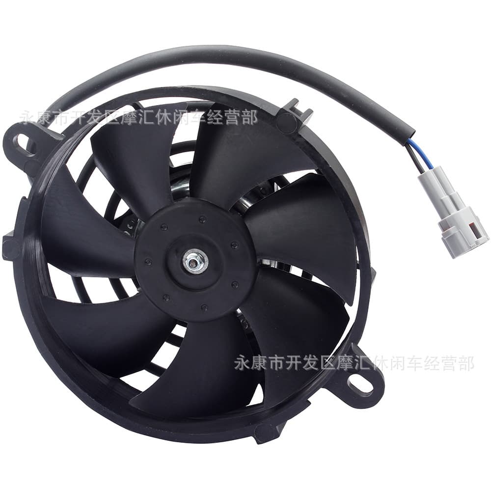 Dirt Bike ATV Quad Accessories 150-250cc Water Cooled Radiator Oil Cooler Fan