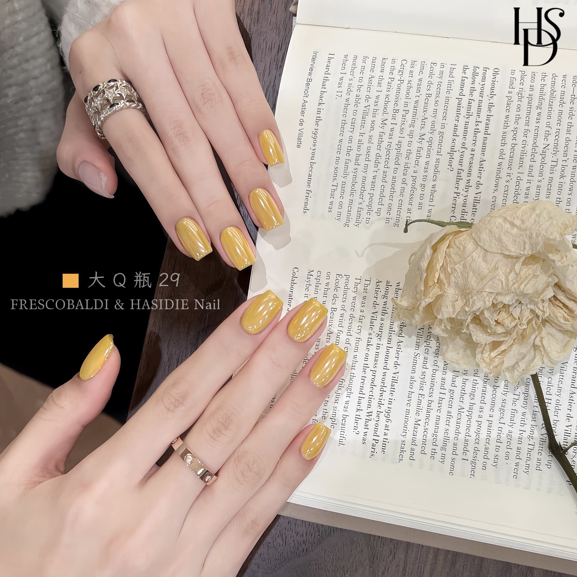 Xiaoying Huasidie - Big Q Bottle 29 Ginger Yellow Nail Polish Solid Color Gel 12ml UV Gel Polish (Three-Free)