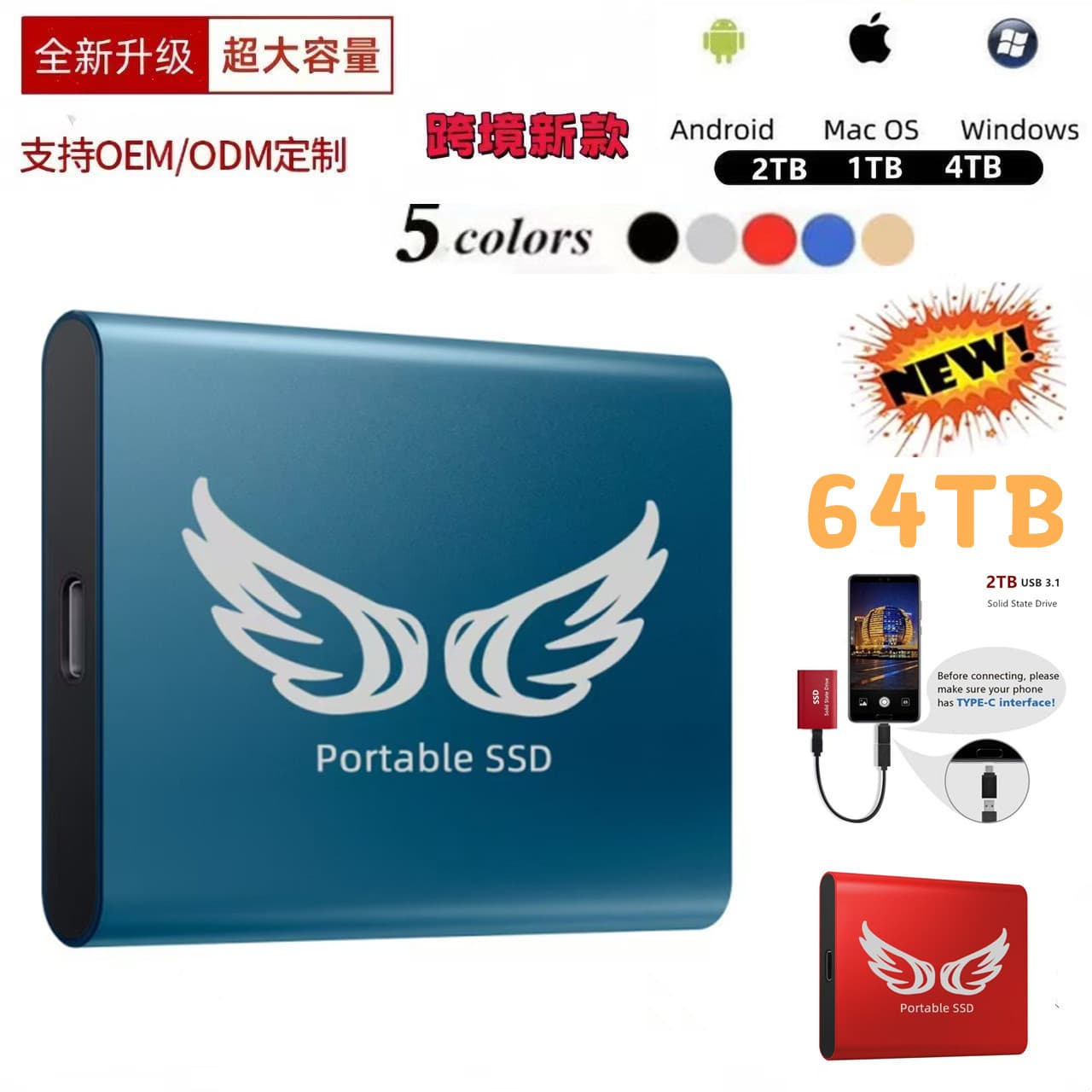 Cross-border New SSD High-Speed Portable Hard Drive 16TB 8TB 4TB 2TB 1TB Ultra-Thin External Solid State Drive