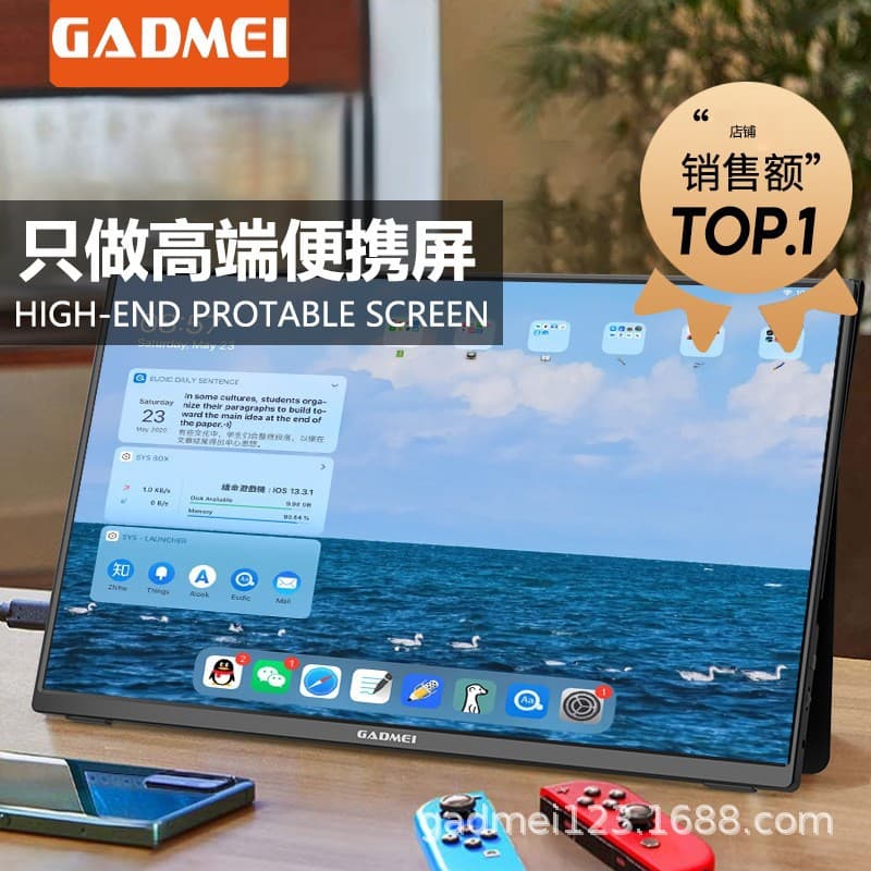 Portable Touchscreen Monitor, HD 4K Dual Screen Portable Display Expansion, 144Hz High Refresh Rate Portable Monitor