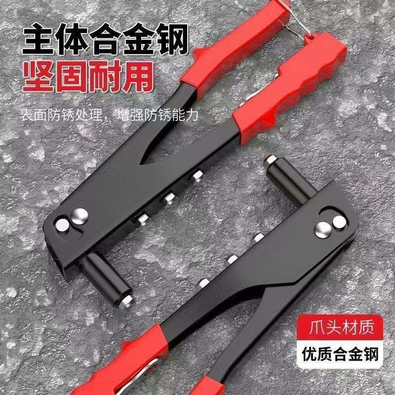 Rivet Gun, Pull Rivet Gun, Manual Blind Rivet, Bathroom Door Hinge Rivet Gun, Pull Nail Gun, Manual Tool
