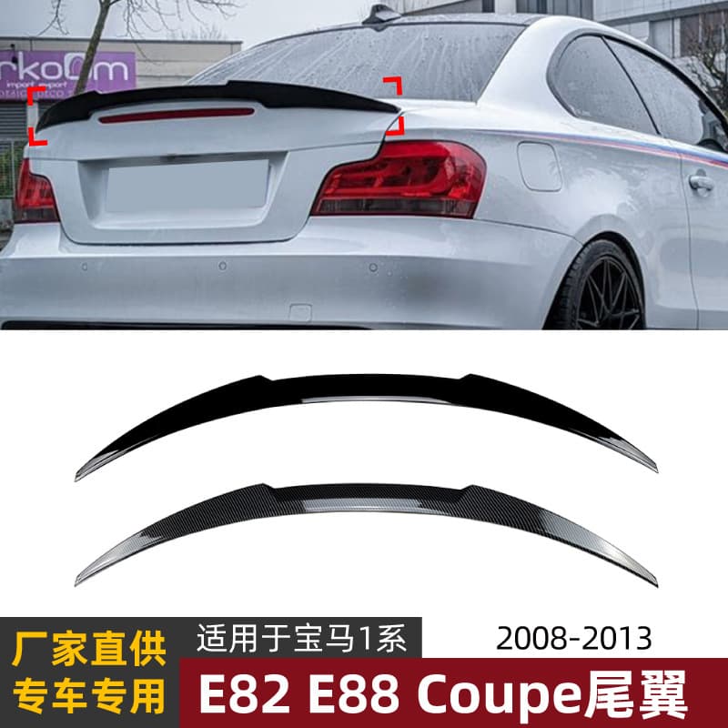 For BMW 1 Series E82 E88 Coupe 2008-13 Rear Spoiler Wing Lip Diffuser Exterior Modification
