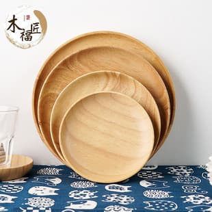 Hotel Tray, Home Snack Plate, BBQ Plate, Salad Plate, Tableware Tea Water Tray, Serving Plate, Rubber Wood Fruit Tray